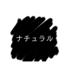 グレーな返信（個別スタンプ：2）