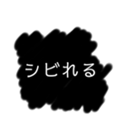 グレーな返信（個別スタンプ：3）