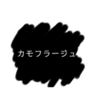 グレーな返信（個別スタンプ：4）