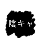 グレーな返信（個別スタンプ：5）