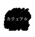 グレーな返信（個別スタンプ：7）