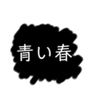 グレーな返信（個別スタンプ：11）