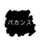 グレーな返信（個別スタンプ：12）
