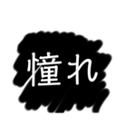 グレーな返信（個別スタンプ：15）