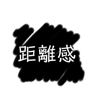 グレーな返信（個別スタンプ：17）