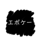 グレーな返信（個別スタンプ：18）