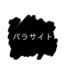 グレーな返信（個別スタンプ：21）