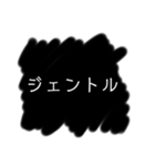 グレーな返信（個別スタンプ：22）