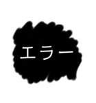 グレーな返信（個別スタンプ：23）