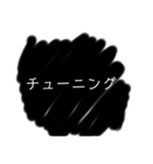 グレーな返信（個別スタンプ：27）