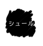 グレーな返信（個別スタンプ：28）
