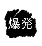 グレーな返信（個別スタンプ：32）