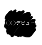 グレーな返信（個別スタンプ：33）