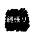 グレーな返信（個別スタンプ：34）