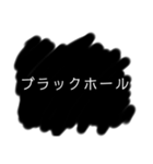 グレーな返信（個別スタンプ：36）