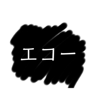 グレーな返信（個別スタンプ：40）