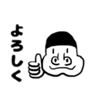 ゆる〜いごりら（個別スタンプ：2）