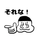 ゆる〜いごりら（個別スタンプ：5）