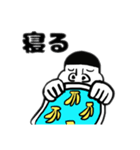 ゆる〜いごりら（個別スタンプ：6）