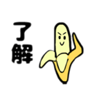 ゆる〜いごりら（個別スタンプ：8）