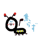 パリピ美術館2020（個別スタンプ：4）