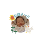 奏羽（そう）（個別スタンプ：1）