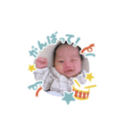 奏羽（そう）（個別スタンプ：7）