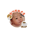 奏羽（そう）（個別スタンプ：8）