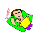 大地の絵（個別スタンプ：3）