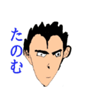 大地の絵（個別スタンプ：6）