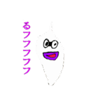 大地の絵（個別スタンプ：7）