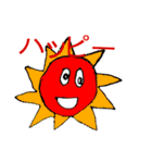 大地の絵（個別スタンプ：9）