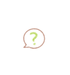 ふきだし風（個別スタンプ：7）