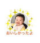 志希ちゃんスタンプ日常編（個別スタンプ：2）
