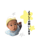 18.ちーやん③（個別スタンプ：5）