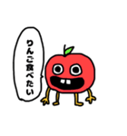 うんくんとハートちゅわん（個別スタンプ：8）