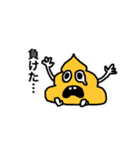 うんくんとハートちゅわん（個別スタンプ：9）