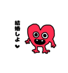 うんくんとハートちゅわん（個別スタンプ：15）