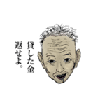 うんくんとハートちゅわん（個別スタンプ：23）