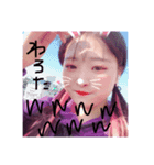 むらさきすずかすてら（個別スタンプ：8）