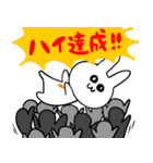 【R用語】うさぎGM（営業編）（個別スタンプ：10）