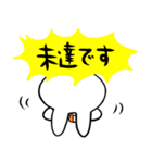 【R用語】うさぎGM（営業編）（個別スタンプ：12）