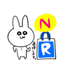 【R用語】うさぎGM（営業編）（個別スタンプ：18）