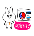 【R用語】うさぎGM（営業編）（個別スタンプ：21）
