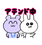 【R用語】うさぎGM（営業編）（個別スタンプ：24）
