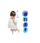 るーちゃんstamp♡（個別スタンプ：3）