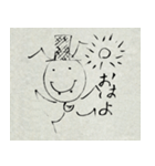 ほっこりするアリさん（個別スタンプ：1）