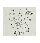 ほっこりするアリさん（個別スタンプ：2）