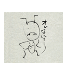 ほっこりするアリさん（個別スタンプ：4）