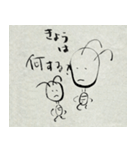 ほっこりするアリさん（個別スタンプ：6）